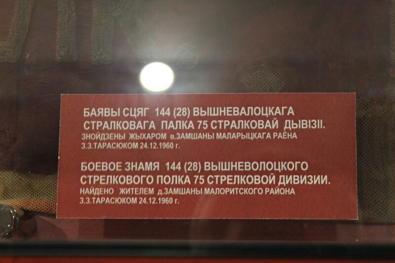 У стен Брестской крепости