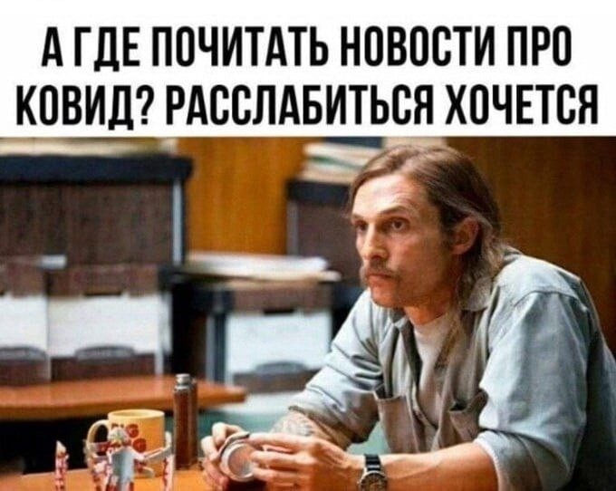 Политические картинки - 3284 Политические картинки - 3284