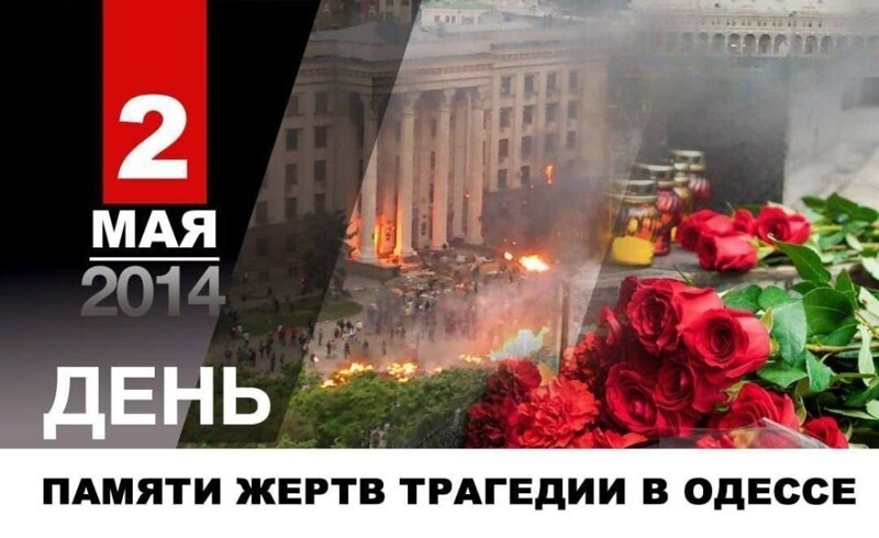 Политические картинки - 3284 Политические картинки - 3284