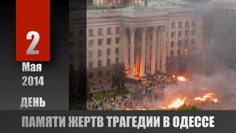 Политические картинки - 3283 Политические картинки - 3283
