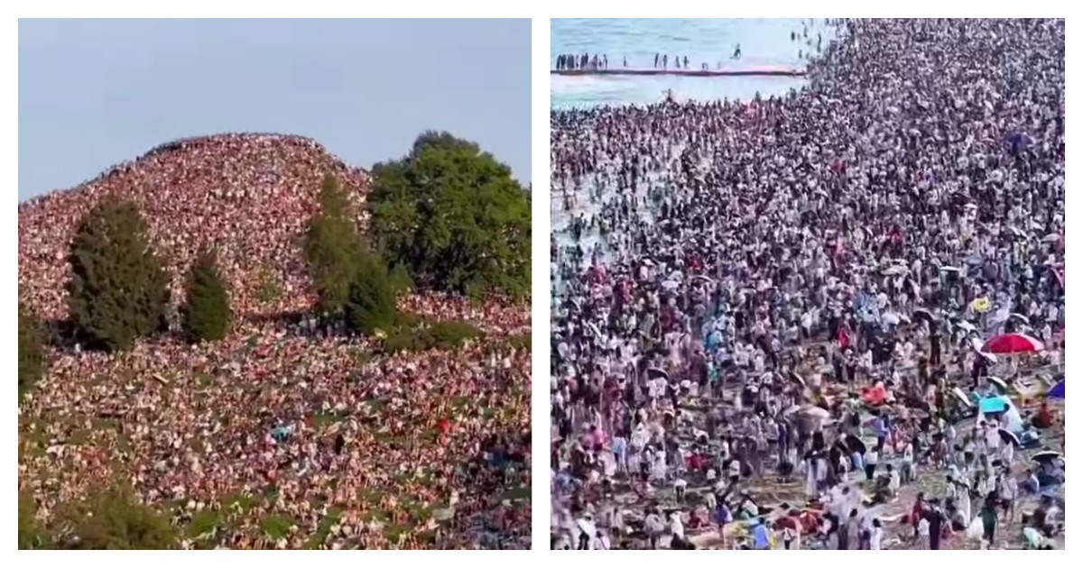 Обстановка в Китае на майских праздниках