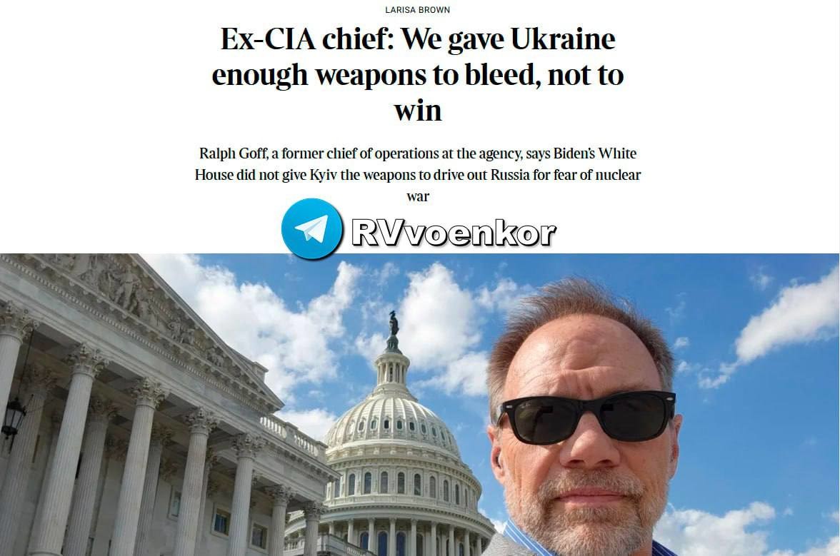 Новости нашего мира