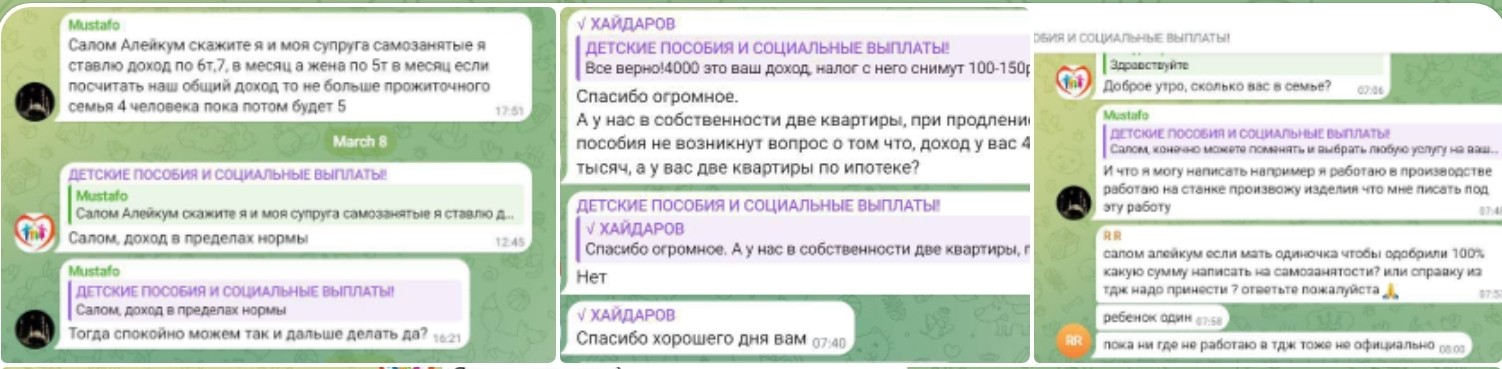 Новости нашего мира от БамбарбияКиргуду за 05 мая 2025