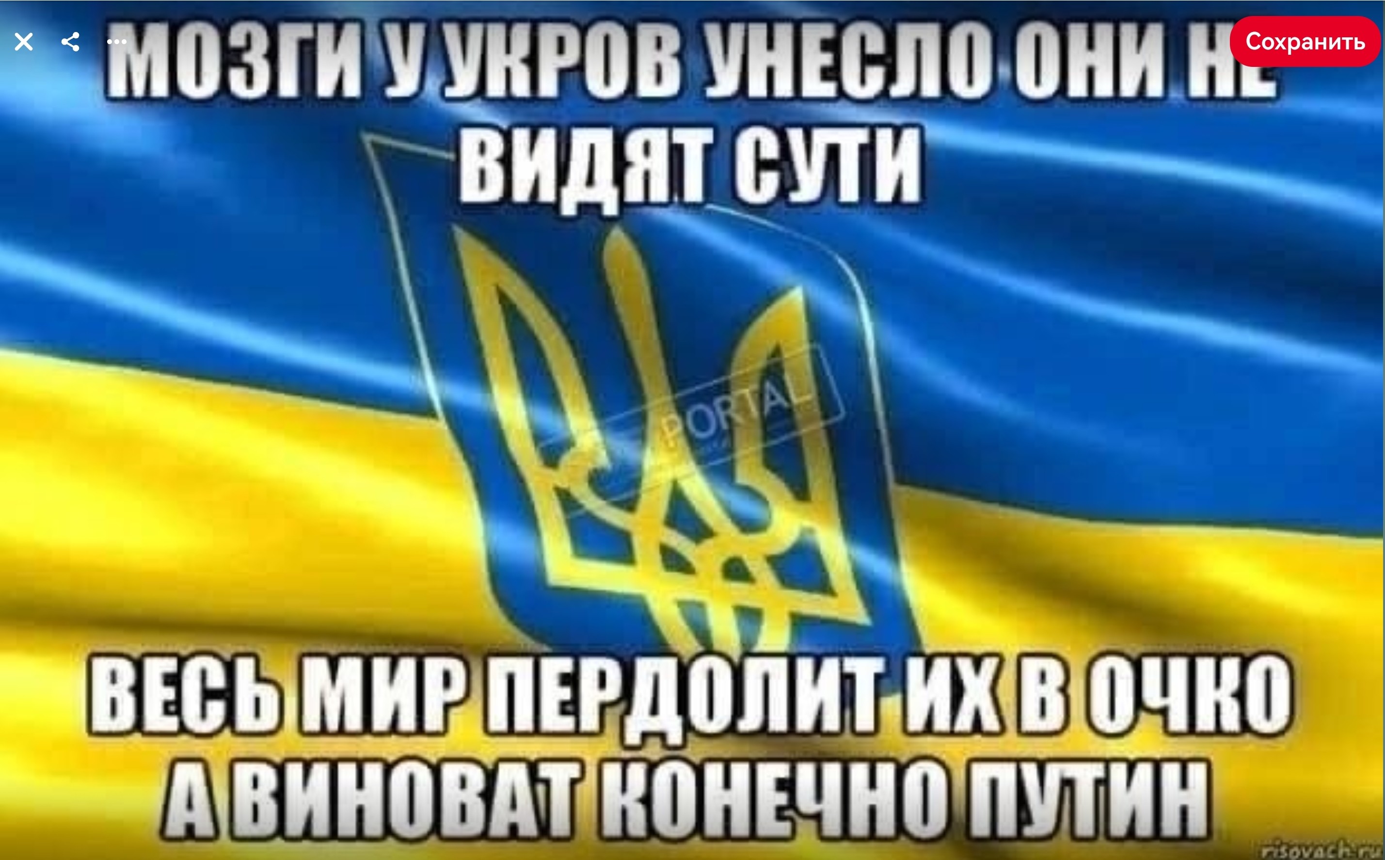 Новости нашего мира от БамбарбияКиргуду за 05 мая 2025