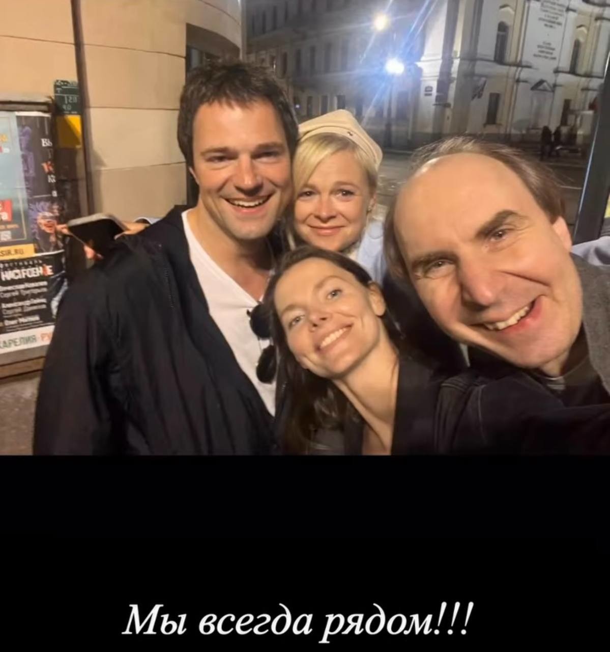 Новости нашего мира