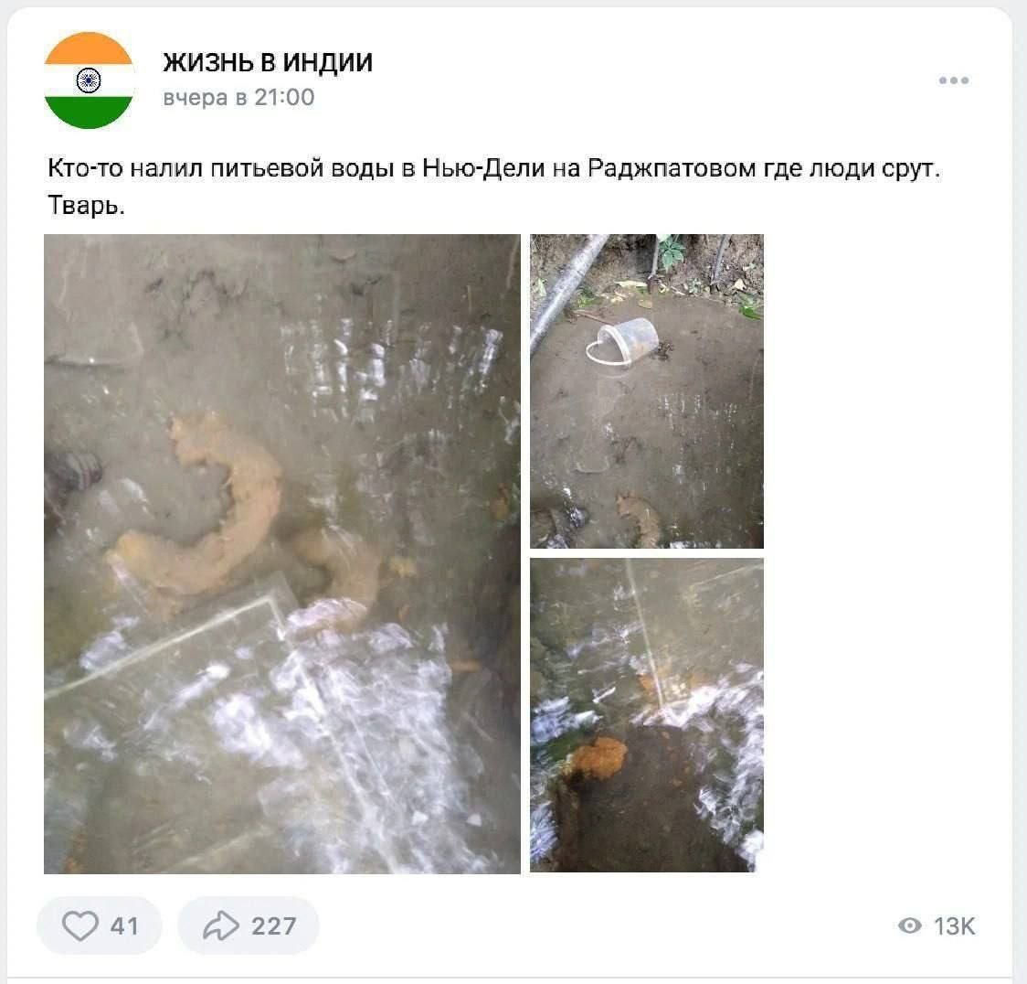 Новости нашего мира