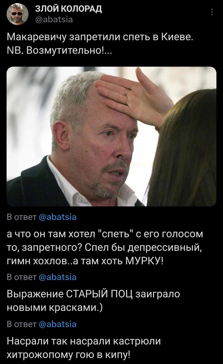 Вот.....новый поворот.....