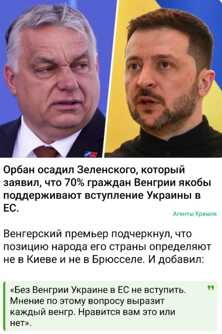 Политическая рубрика от&nbsp;NAZARETH за&nbsp;05.05.25. Новости, события, комментарии - 1834