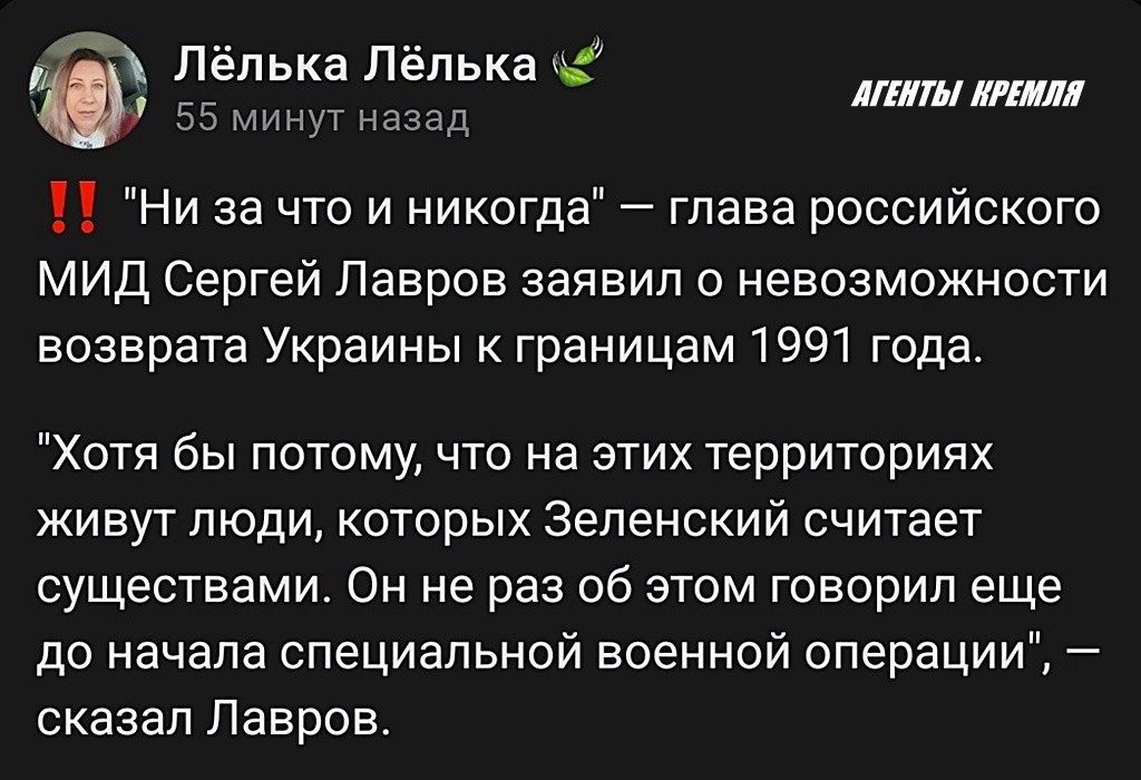 Политическая рубрика от&nbsp;NAZARETH за&nbsp;05.05.25. Новости, события, комментарии - 1834