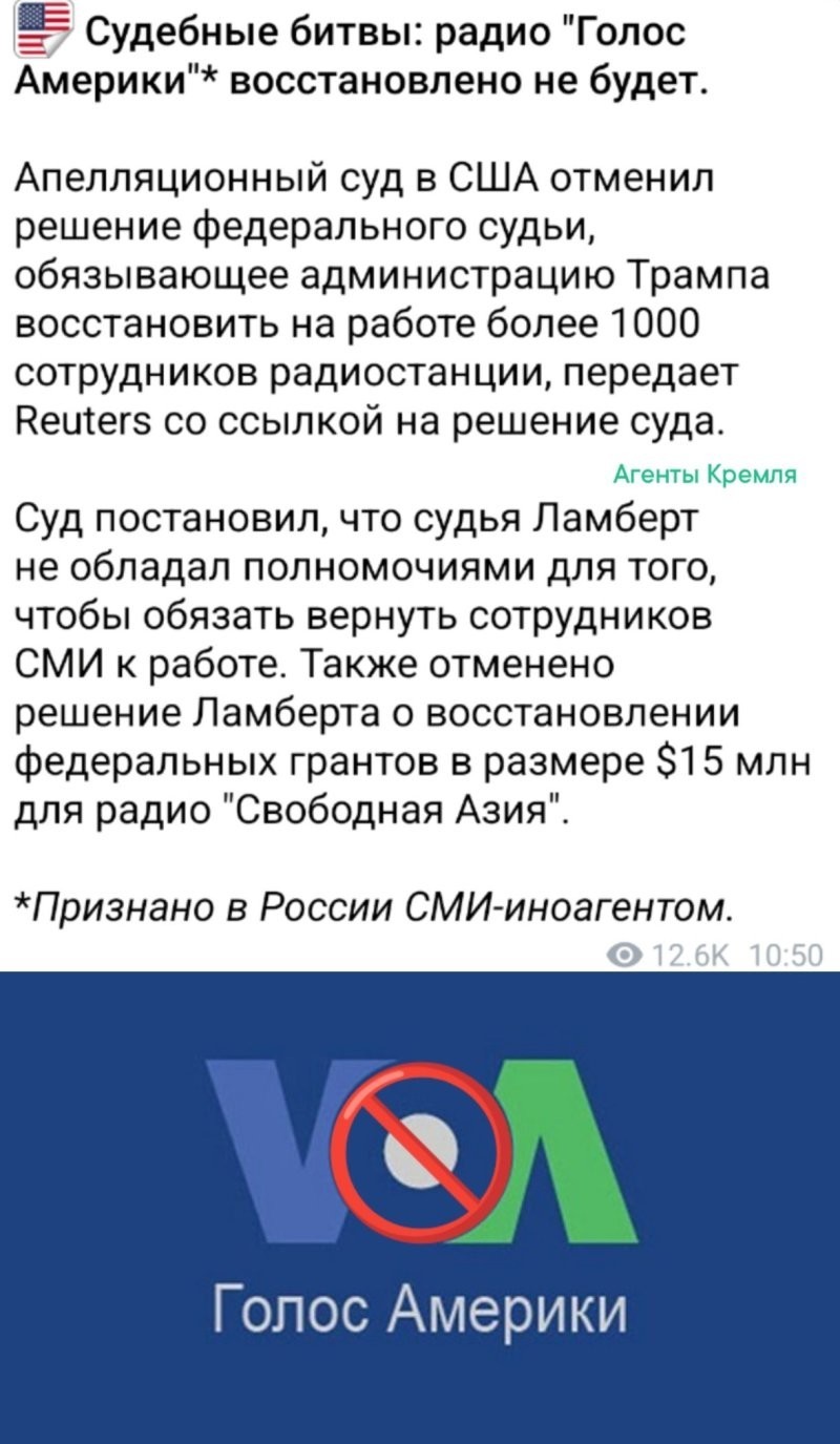 Политические картинки - 3285 Политические картинки - 3285