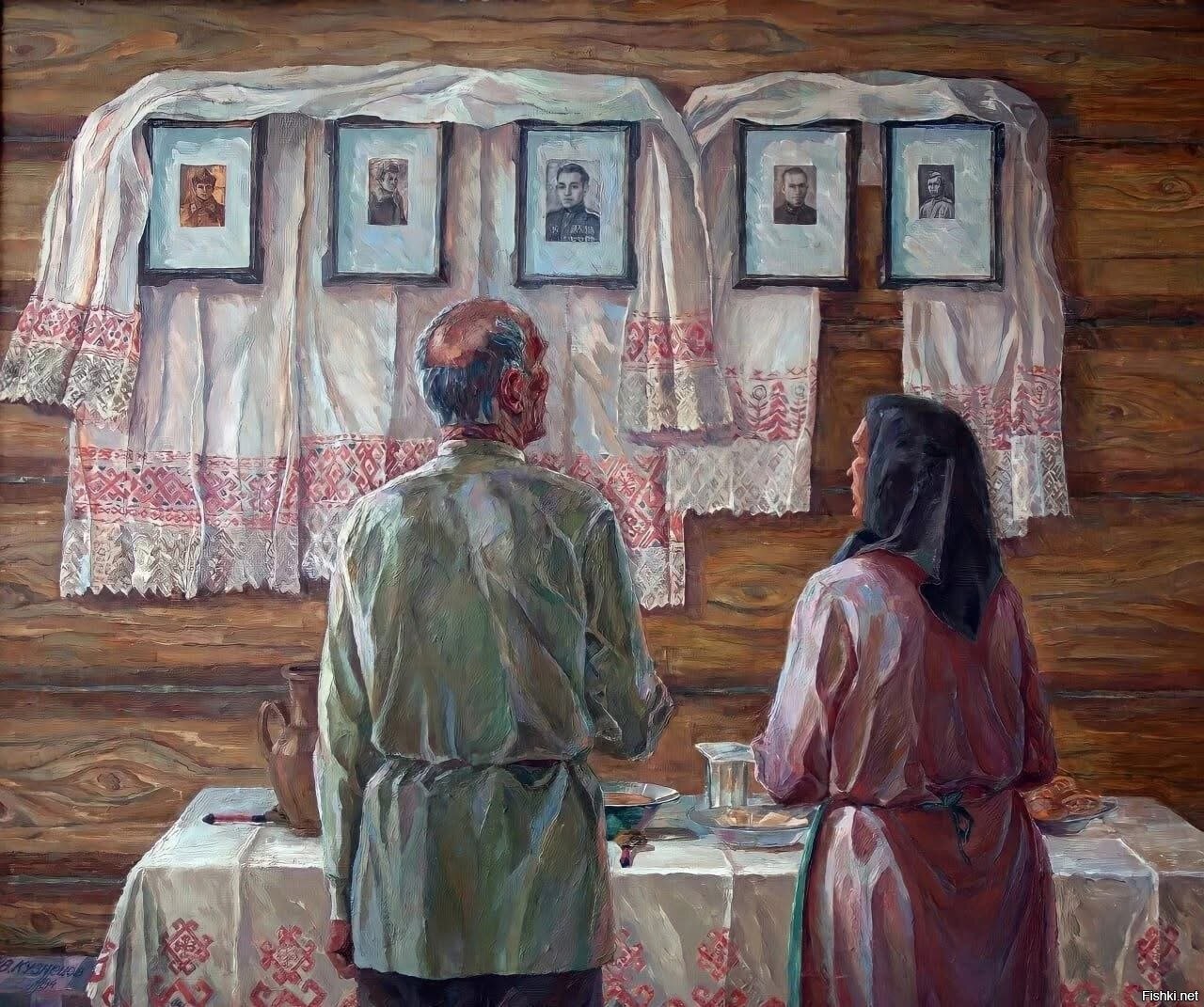 «С победой, сынки