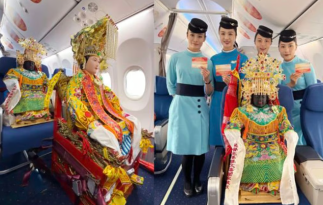 Богиня нейросеть в Малайзии. Это зашло слишком далеко