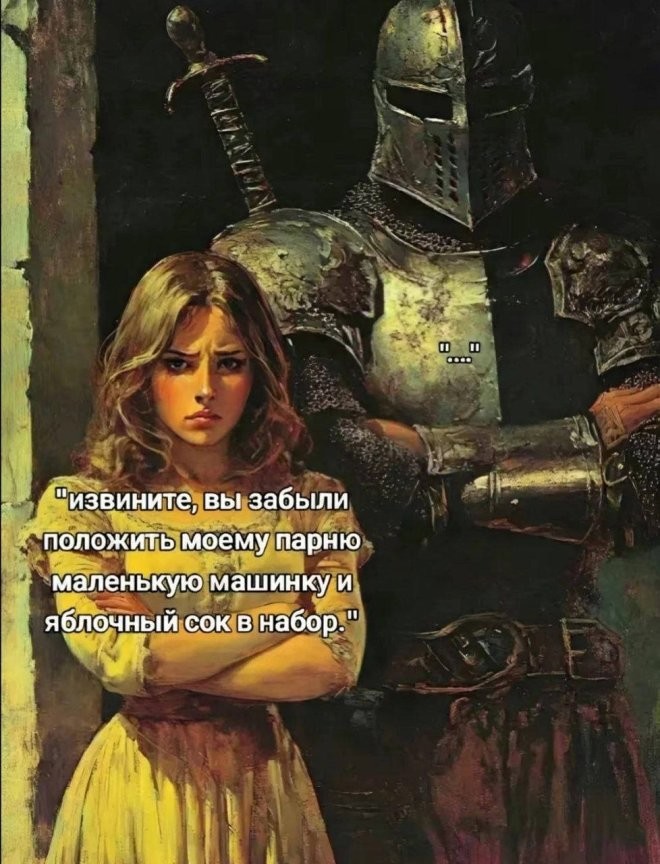 Смешные картинки