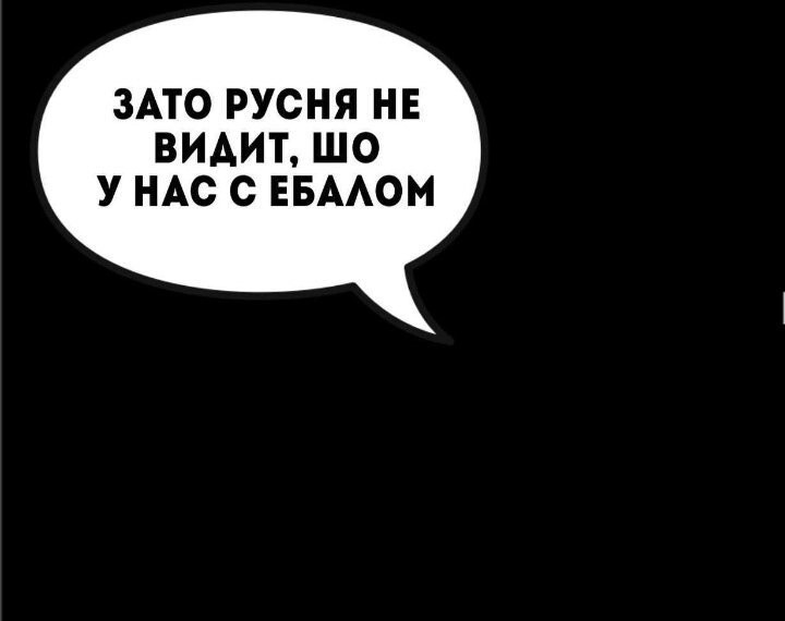 О политике и не только от Татьянин день 1 за 05 мая 2025