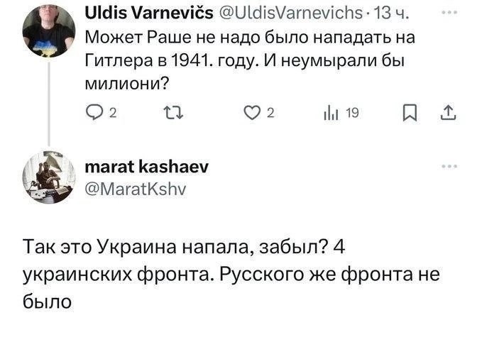 О политике и не только