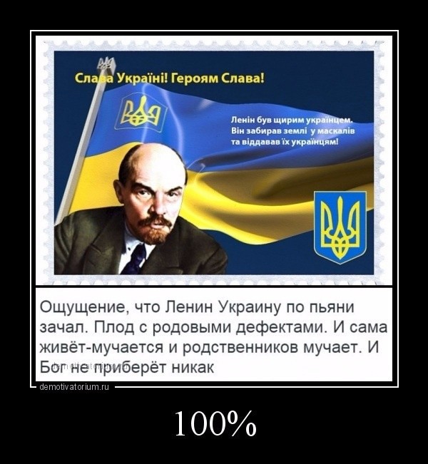 О политике и не только