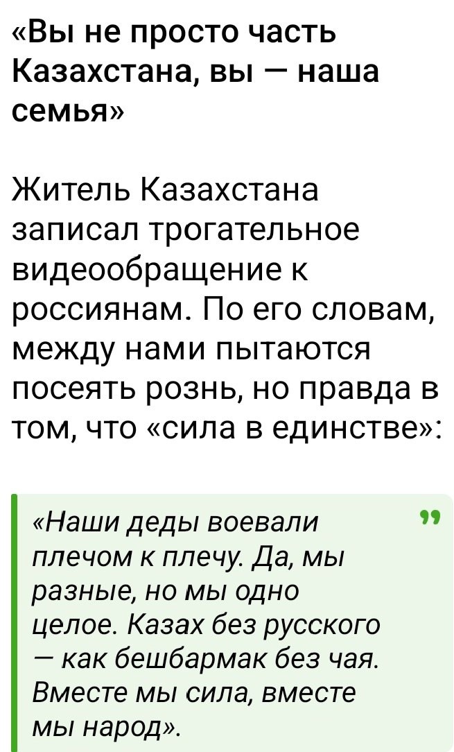 О политике и не только