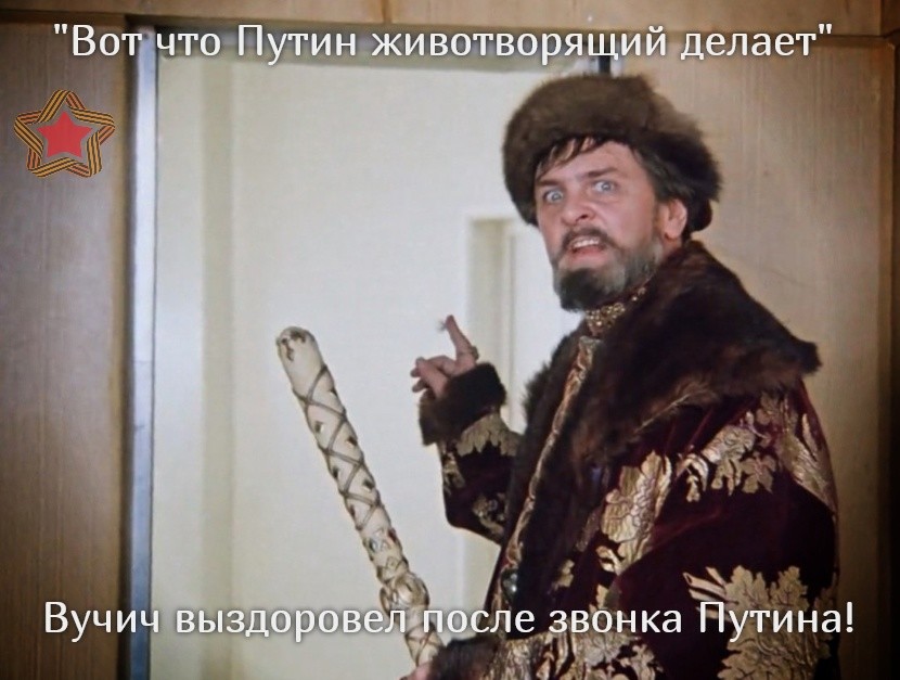 О политике и не только