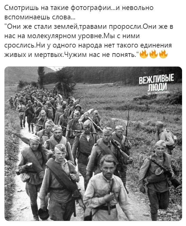 О политике и не только