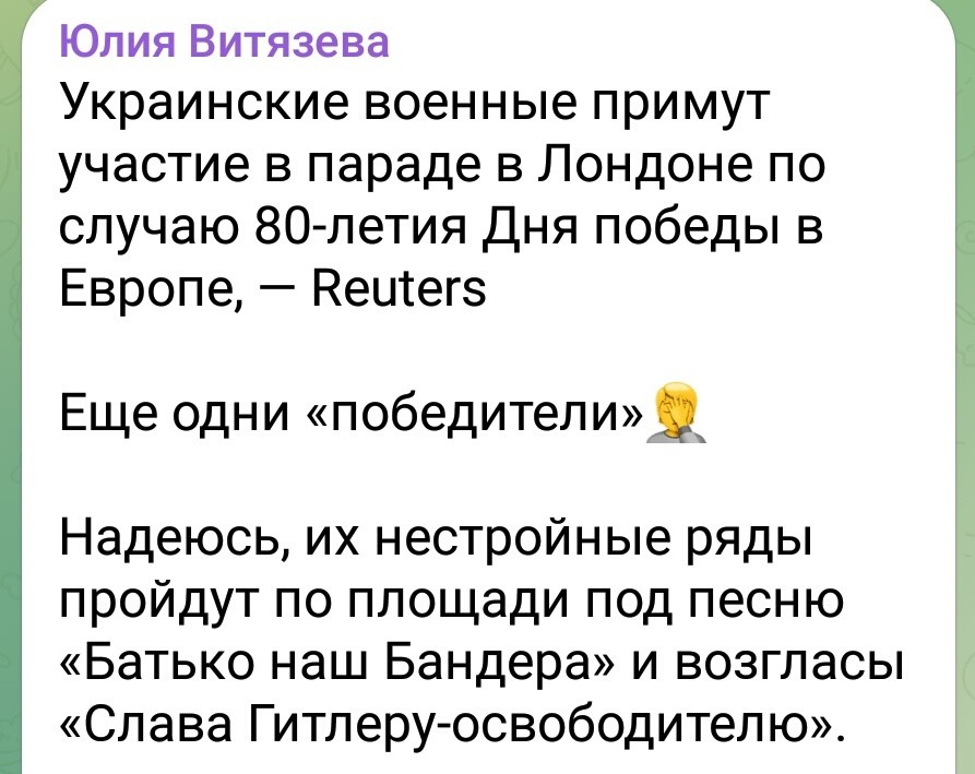 О политике и не только