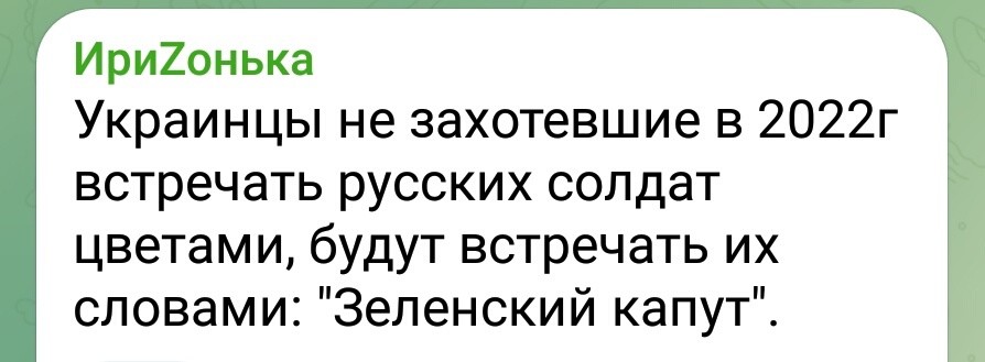 О политике и не только