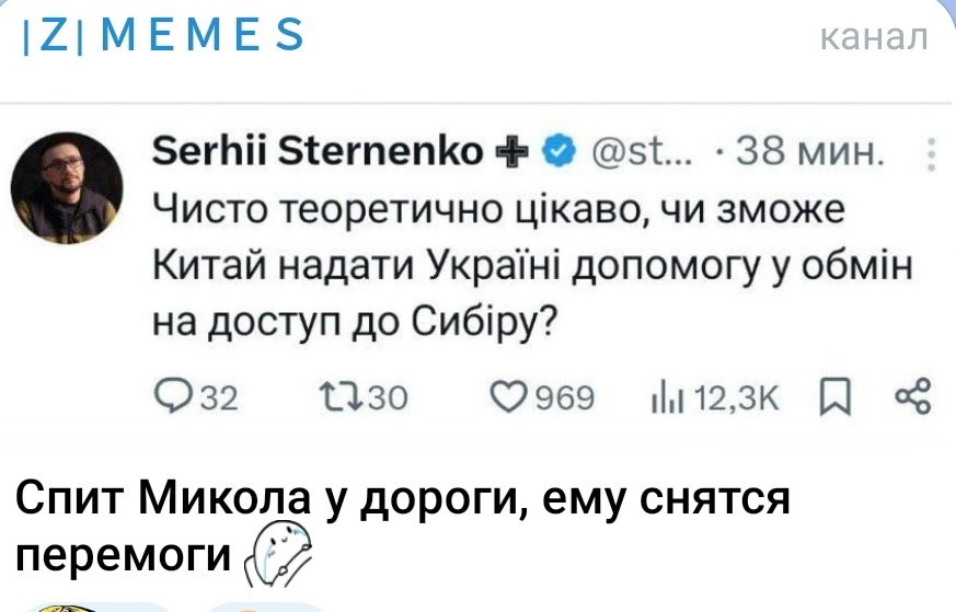 О политике и не только