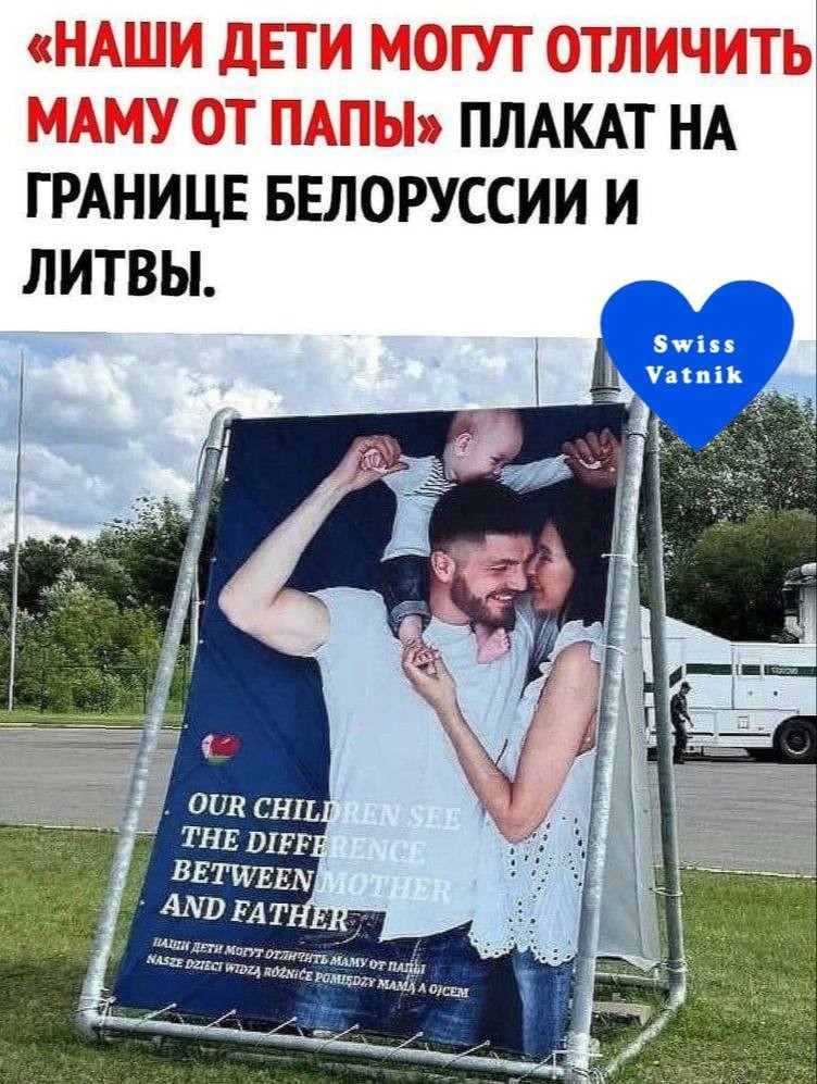 О политике и не только