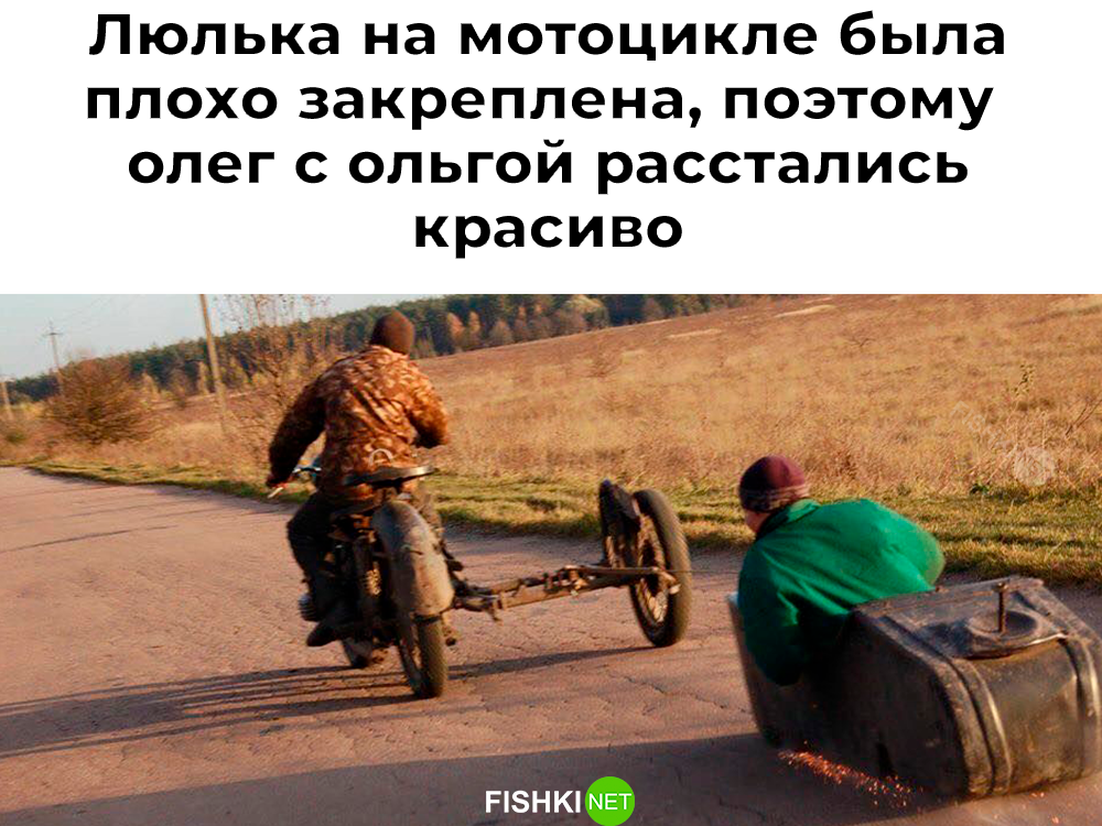 Не ищите здесь смысл. Здесь в основном маразм от АРОН за 05 мая 2025