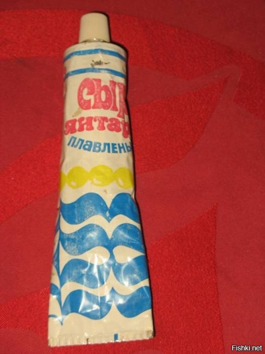 Солянка