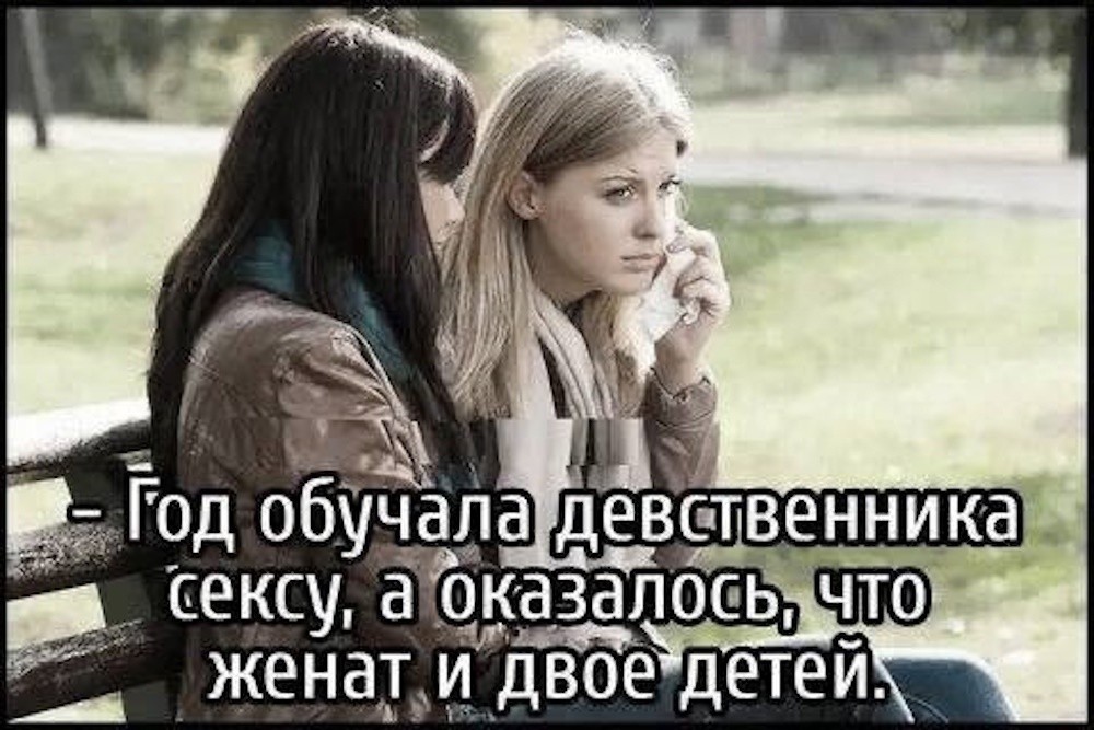 Тарелка улыбатора