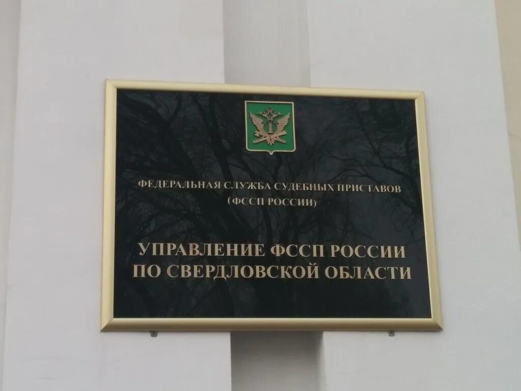 Россиянка наказала банк за слишком частые звонки