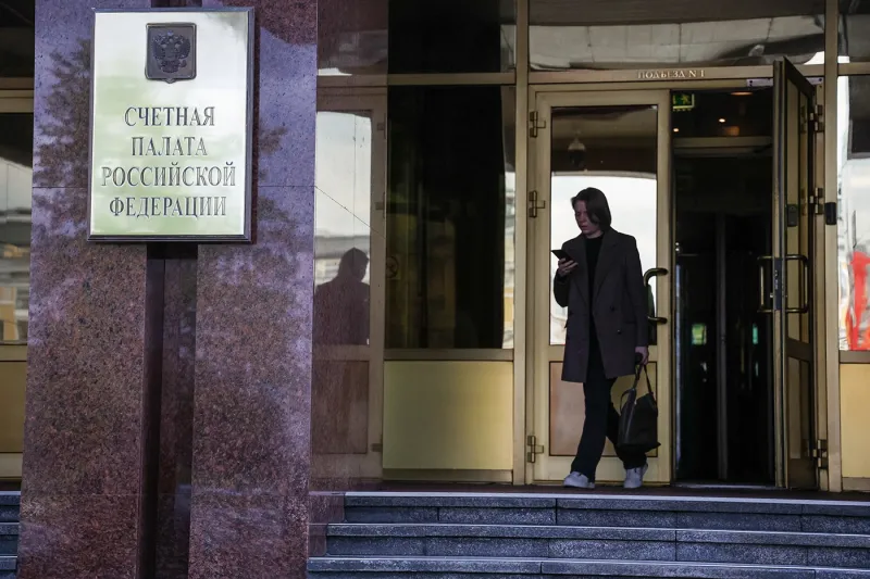 "Где деньги, Зин?": в РФ бесследно исчезли 400 миллиардов рублей, изъятых у коррупционеров