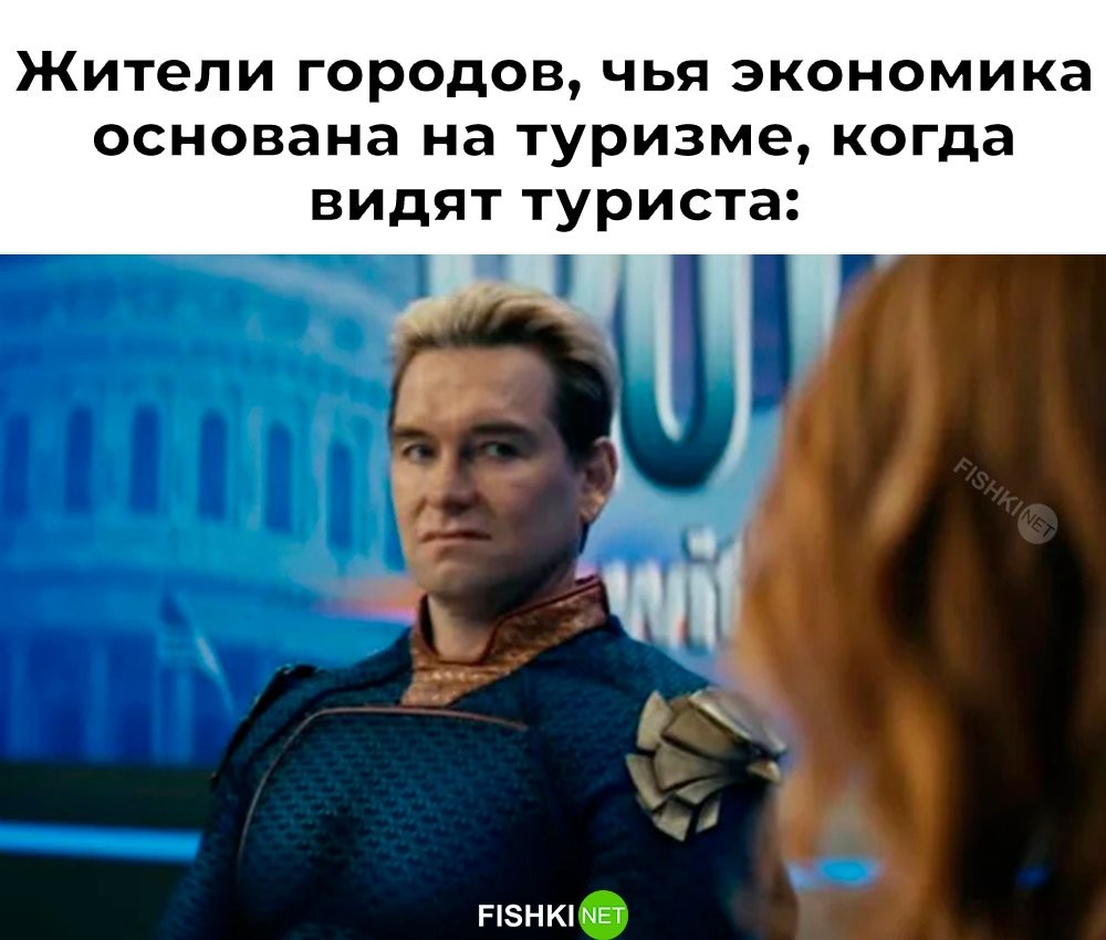 Скрины из соцсетей