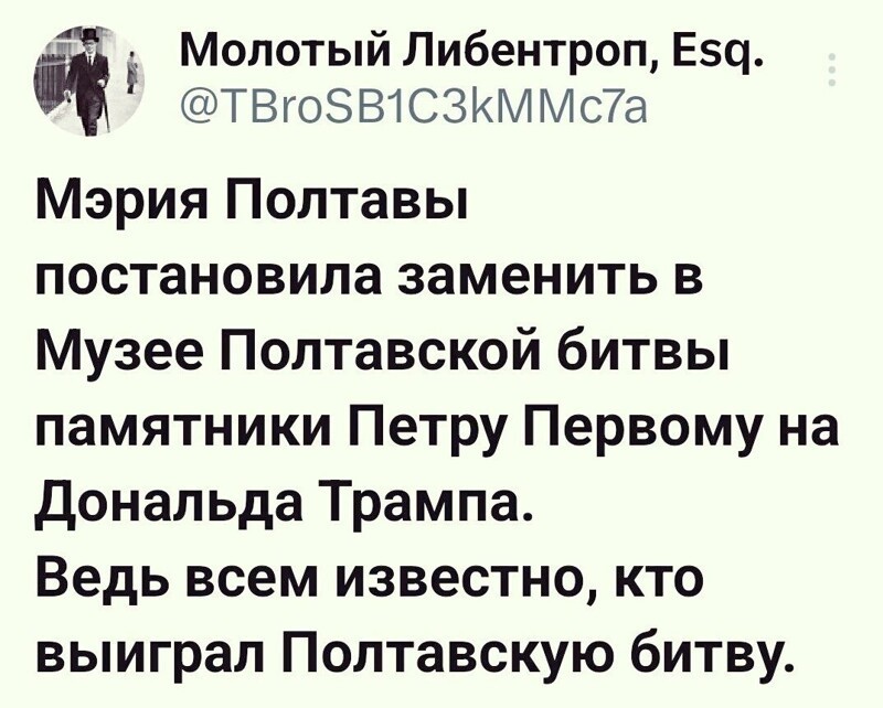 О политике и не только