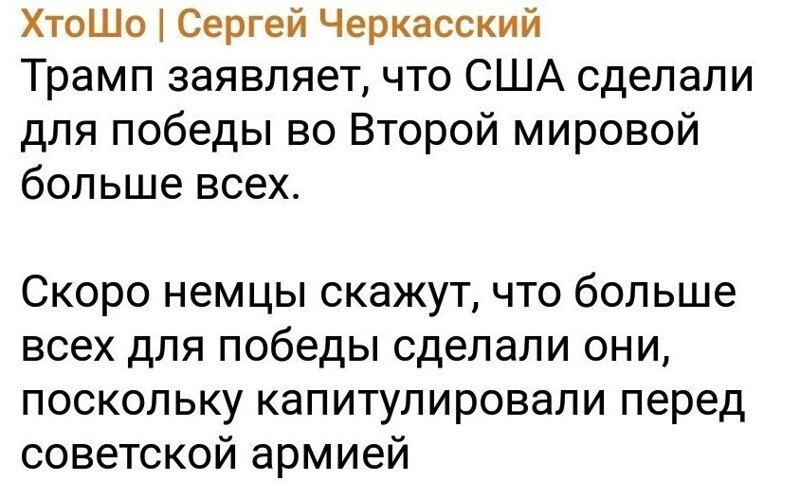 О политике и не только
