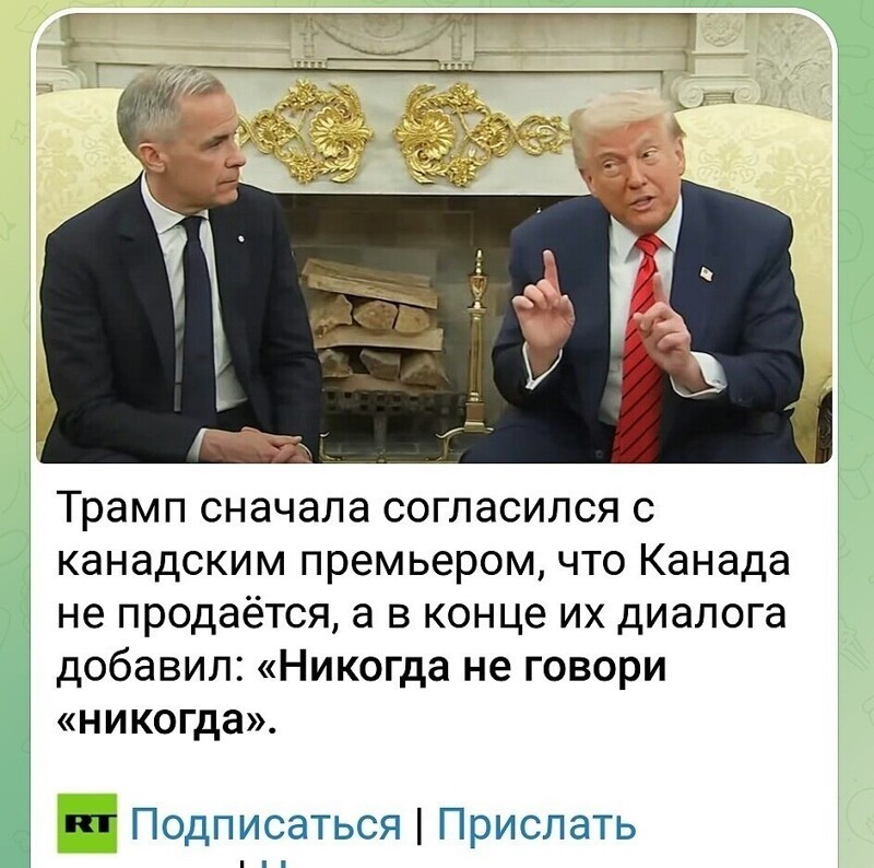 О политике и не только