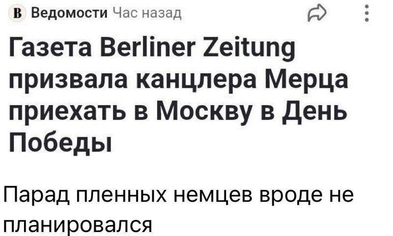 О политике и не только