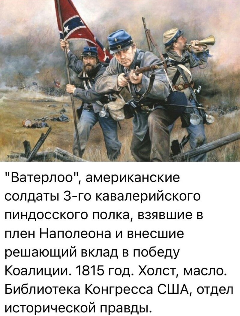 О политике и не только