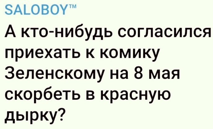 О политике и не только