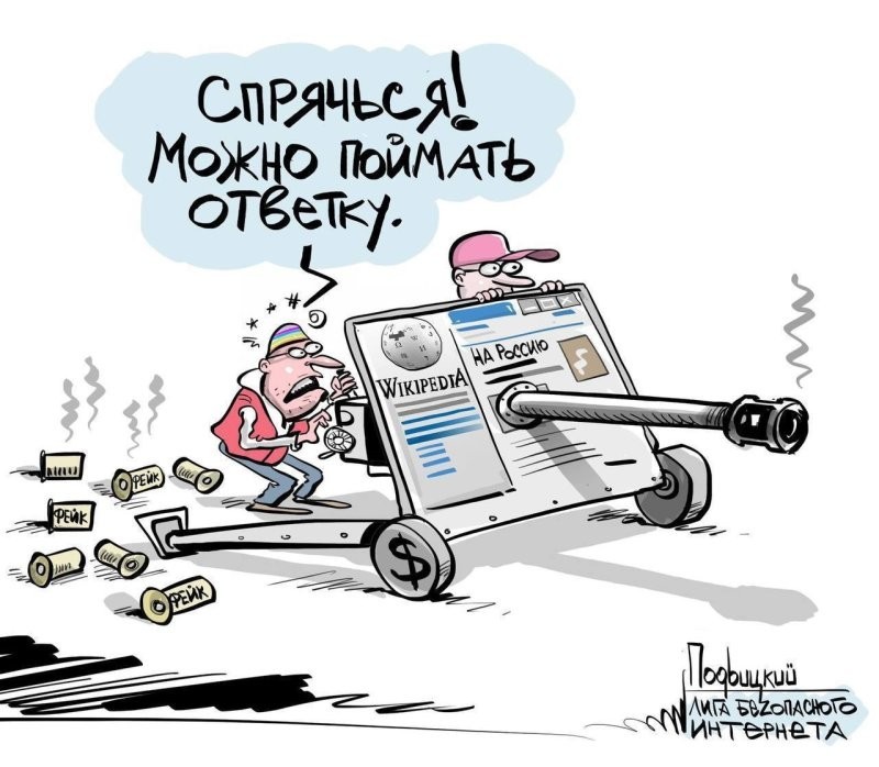 О политике и не только
