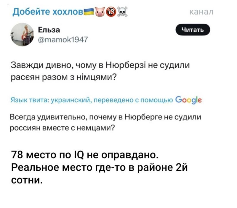 Политические картинки - 3290 Политические картинки - 3290