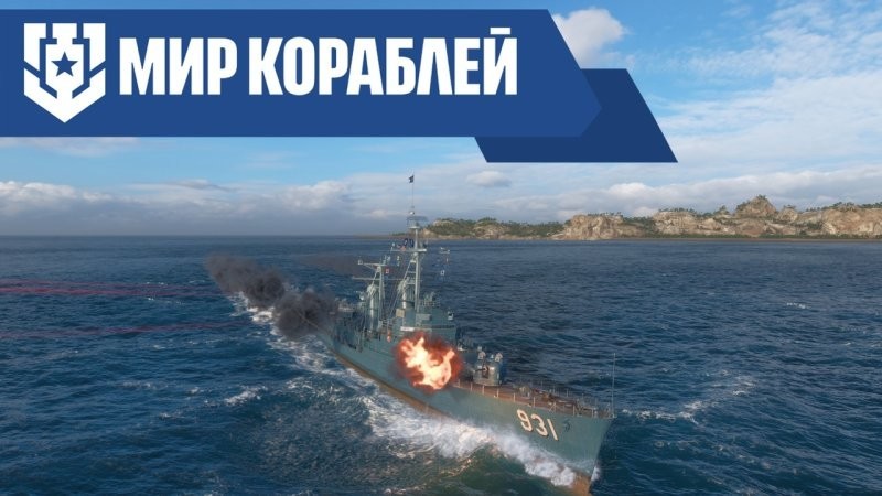 Сражение у Пафоса. Блестящая победа турецкой авиации над турецким флотом