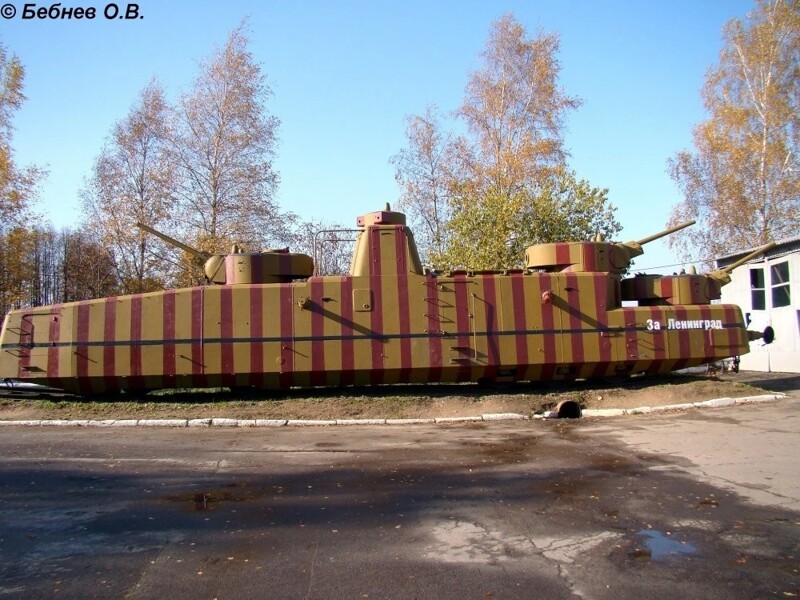 Мотоброневагон МБВ-2