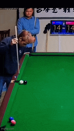 Да как ты мог Да как ты мог