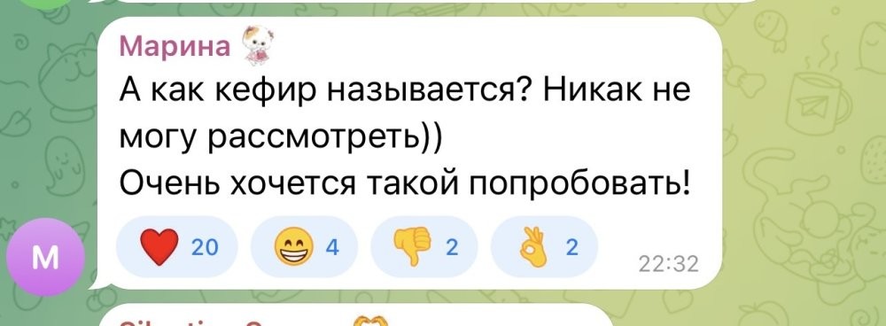 Как, где и чем живет наш президент