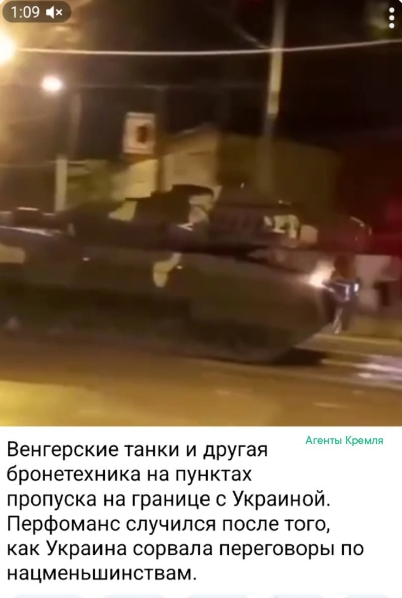 Умеют однако киевские бандиты рассориться почти со всеми своими соседями