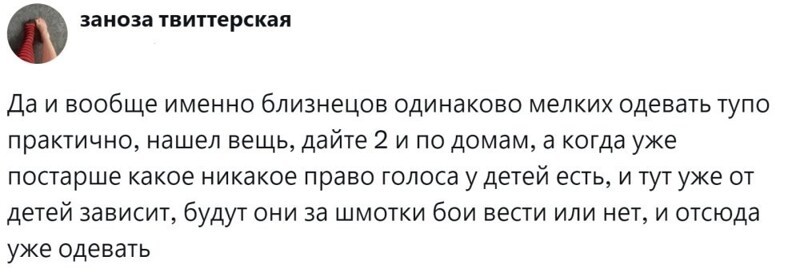 6. Практичность и экономия времени