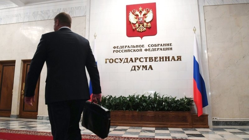 В Госдуме предложили ввести для россиян дополнительный отпуск для зачатия детей