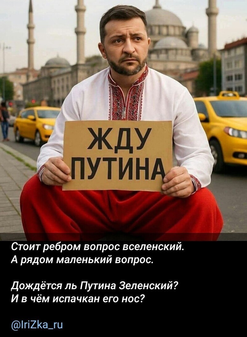 О политике и не только