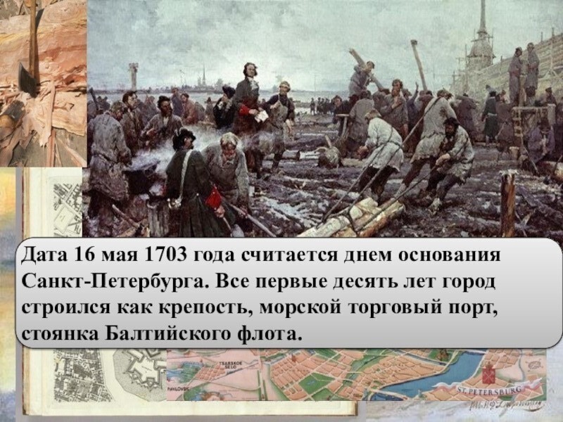 О политике и не только